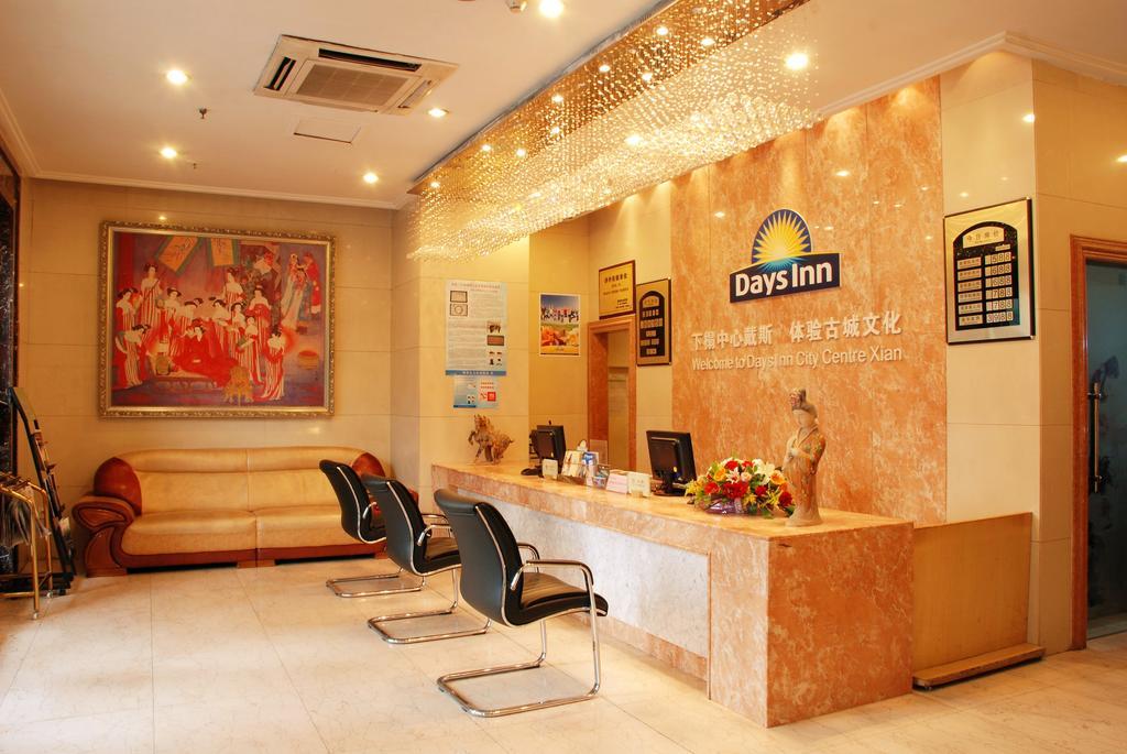 Days Inn Xi'An City Centre Εξωτερικό φωτογραφία