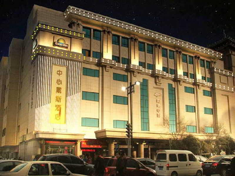 Days Inn Xi'An City Centre Εξωτερικό φωτογραφία